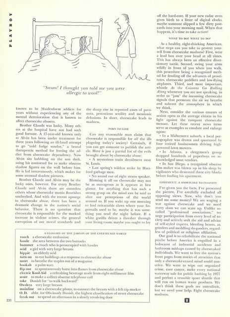 Page 238