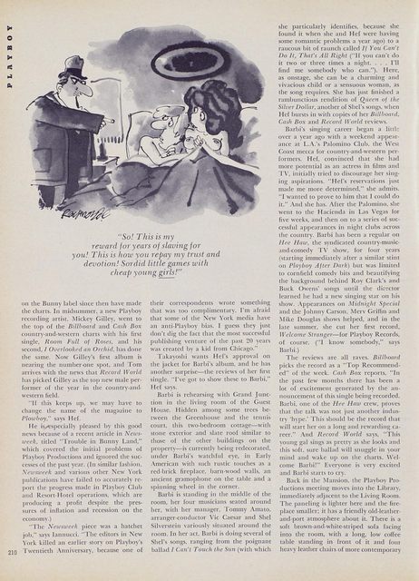 Page 216