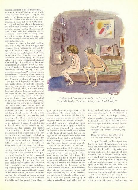 Page 185