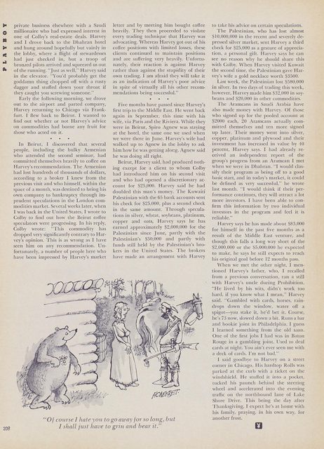 Page 212