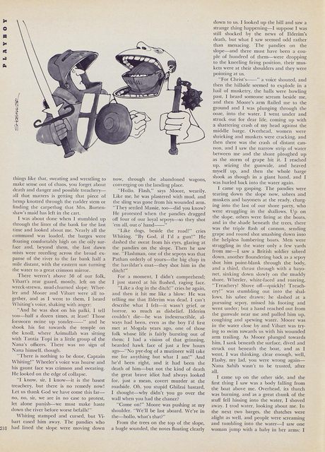 Page 222