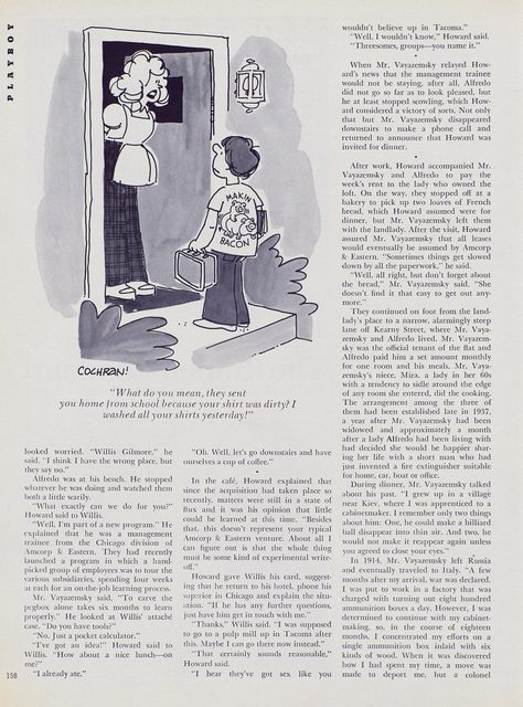 Page 160