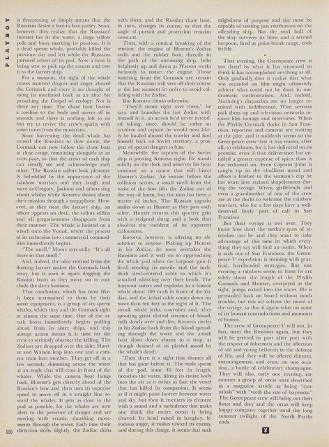 Page 202