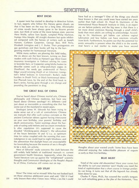 Page 242