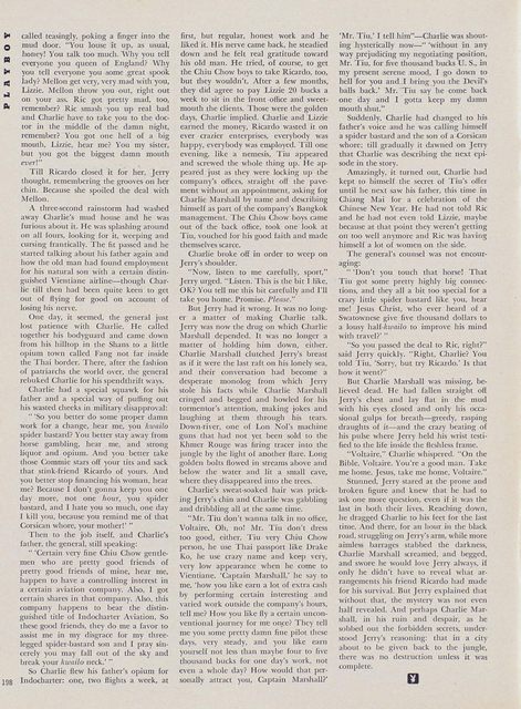 Page 202