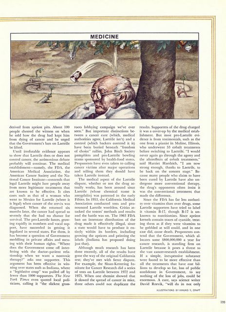 Page 217