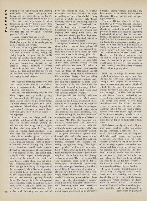 Page 238