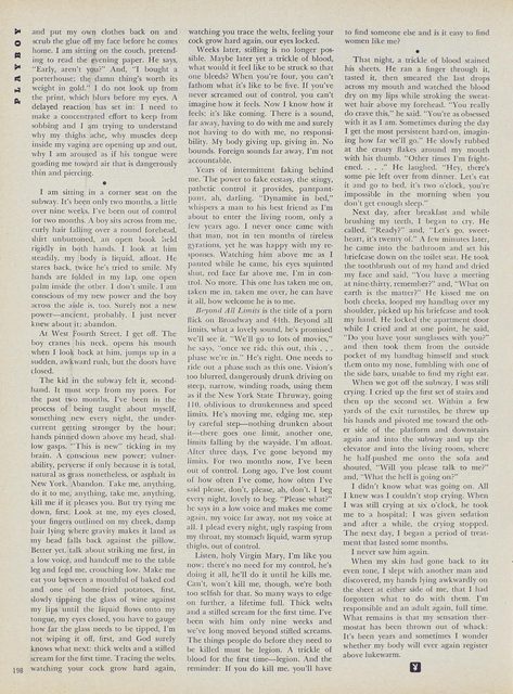 Page 204