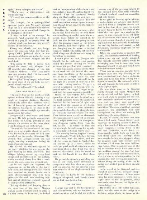 Page 190