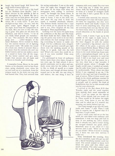 Page 216