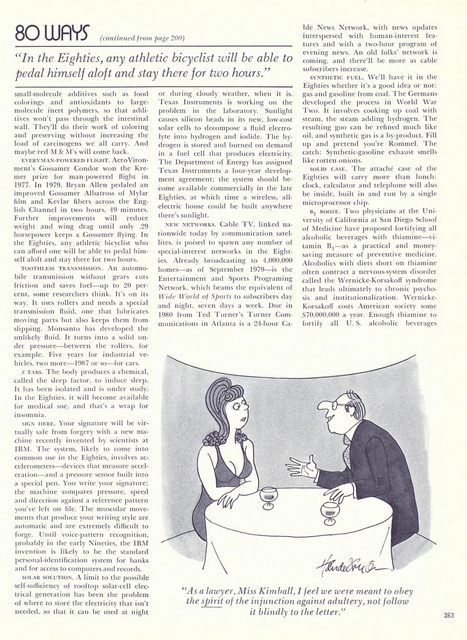 Page 267