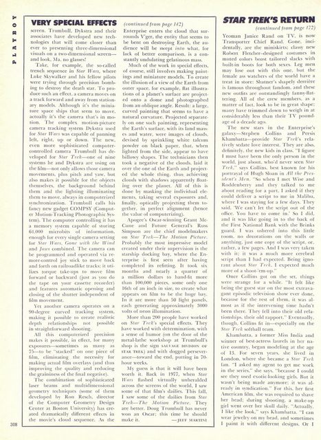 Page 314