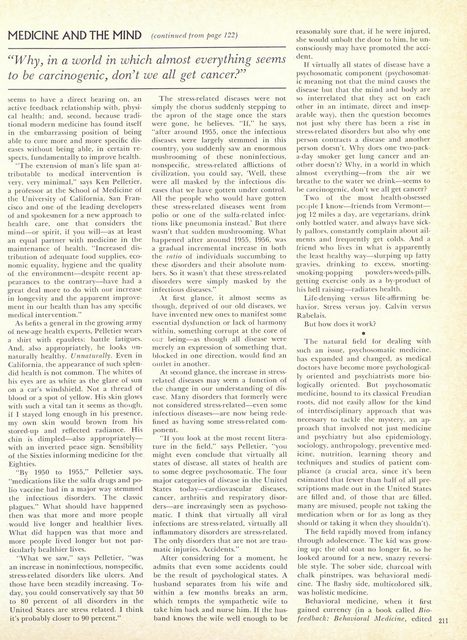 Page 221