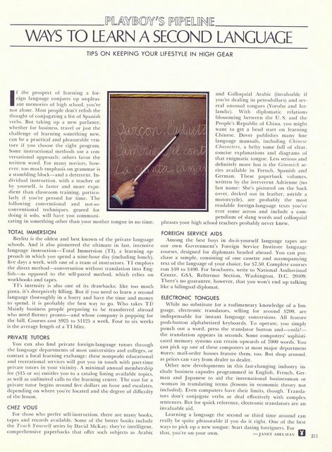 Page 211