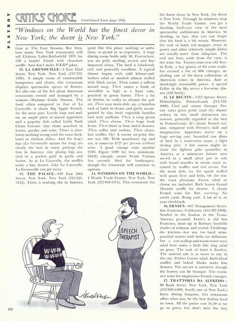 Page 260