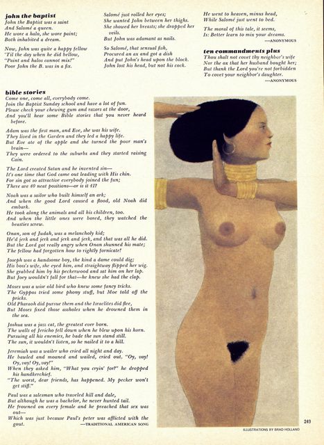 Page 255