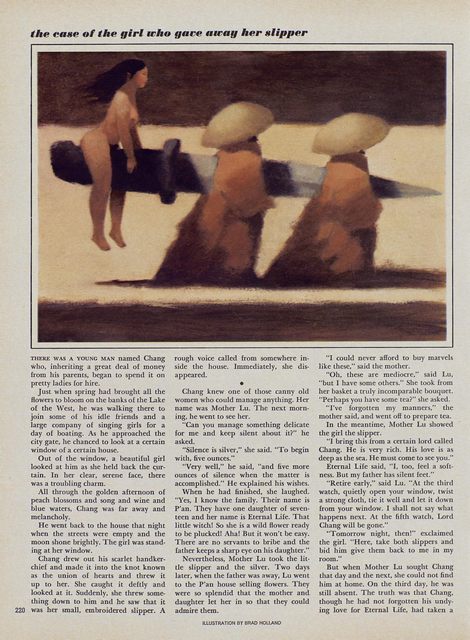 Page 224