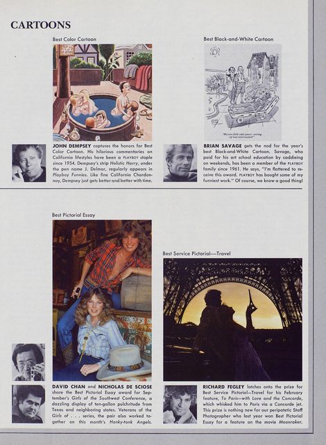 Page 231
