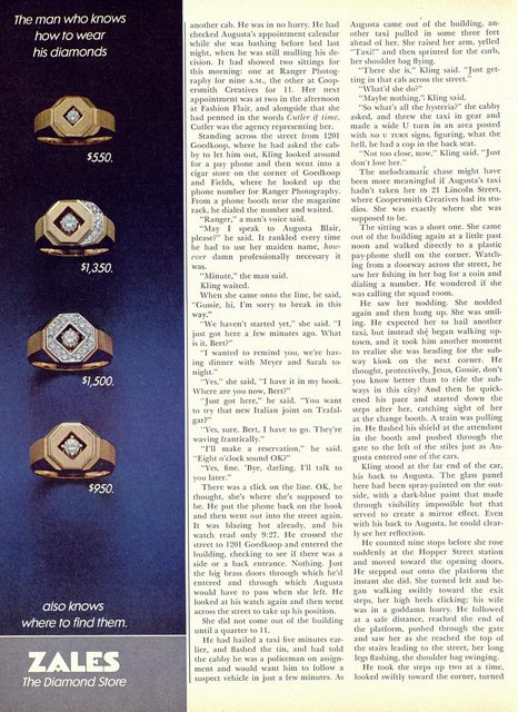 Page 246