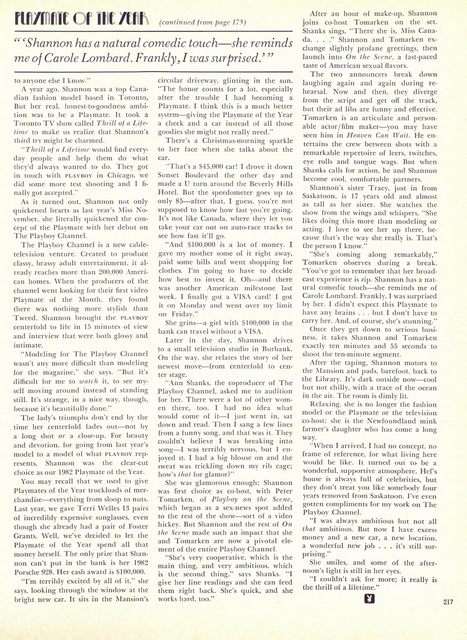 Page 231
