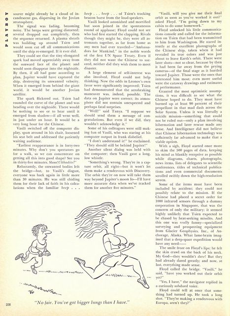 Page 212