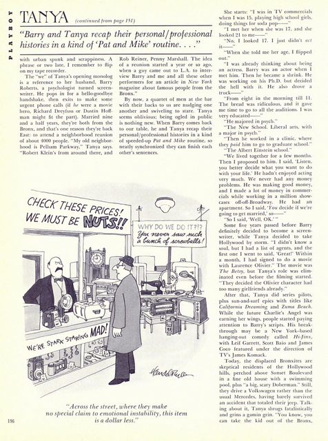 Page 200