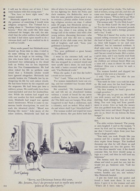 Page 216