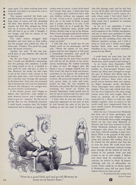 Page 218