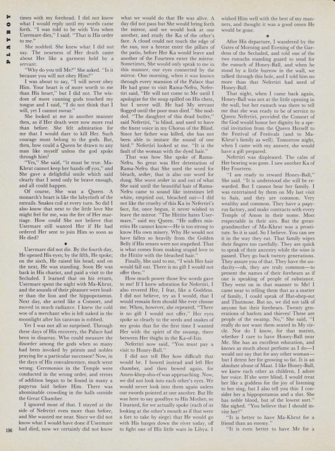 Page 204