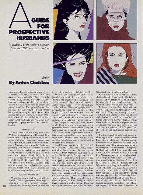 Page 214