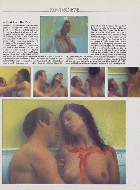 Page 203
