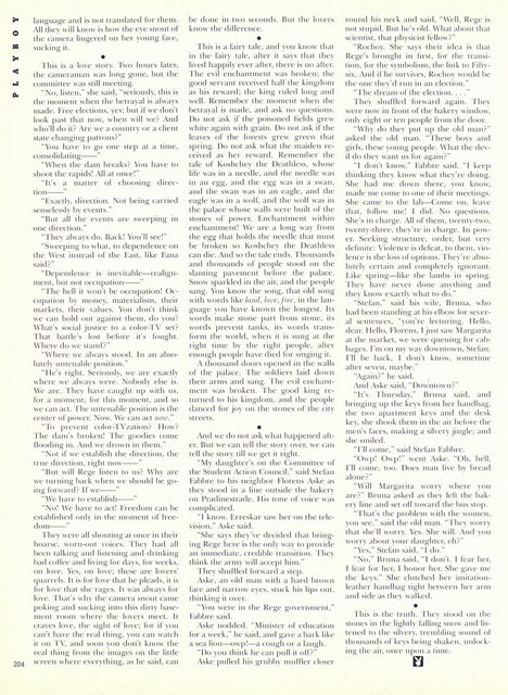 Page 222