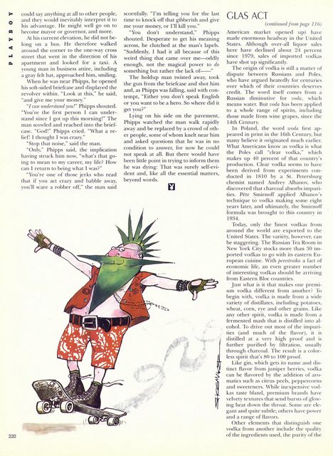 Page 238