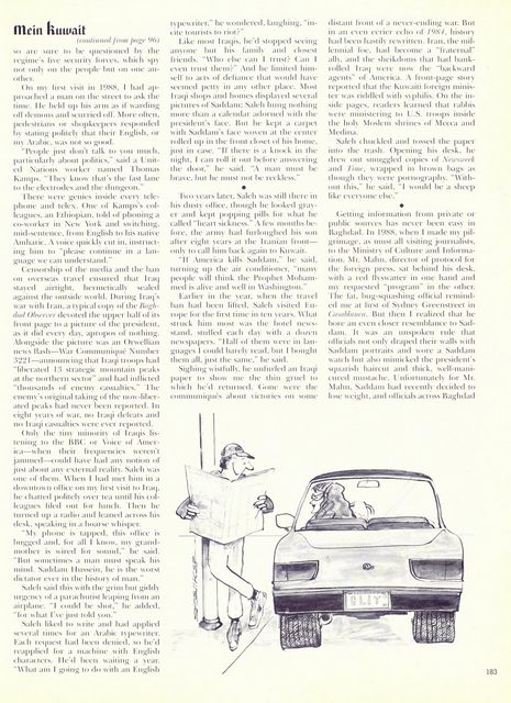 Page 195