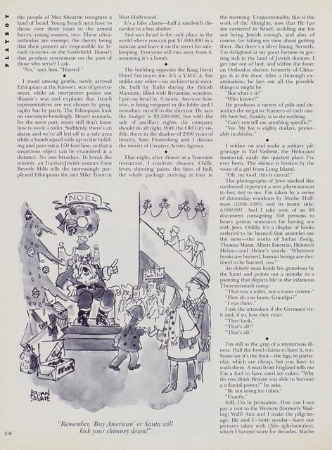 Page 216