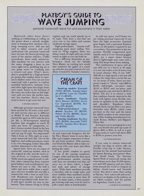 Page 157