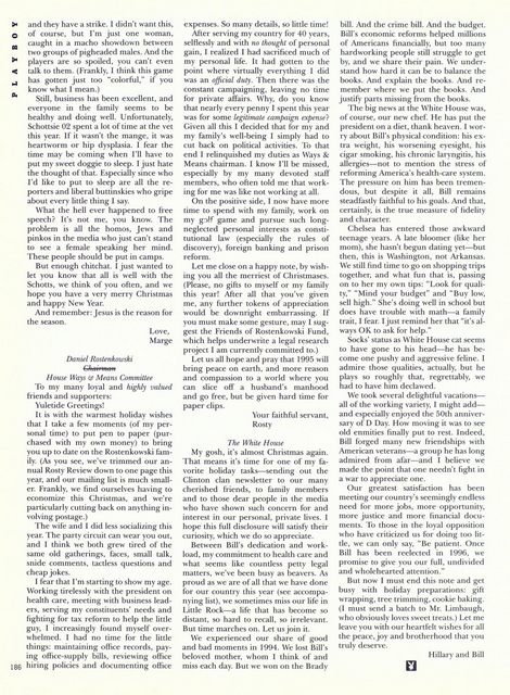 Page 216
