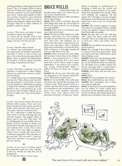 Page 125