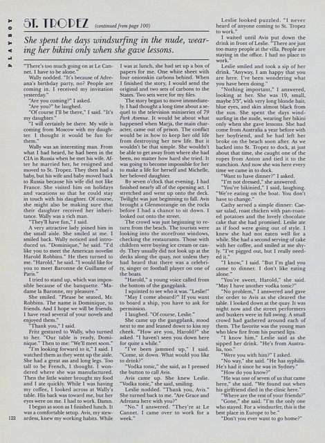 Page 124