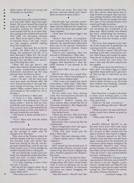 Page 84