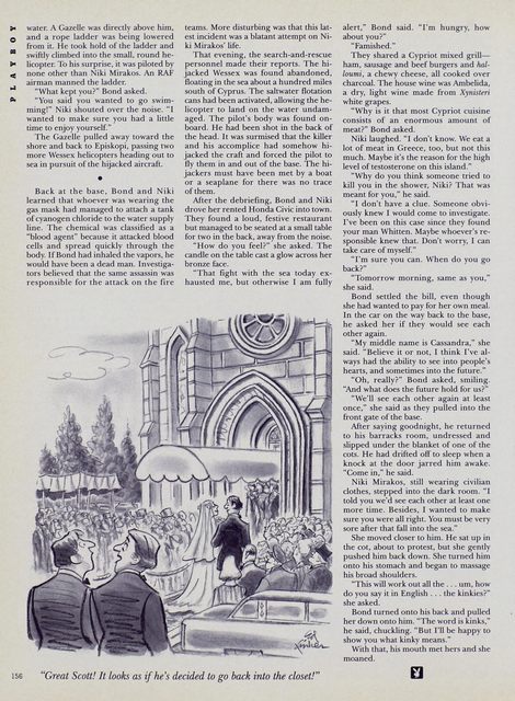 Page 160