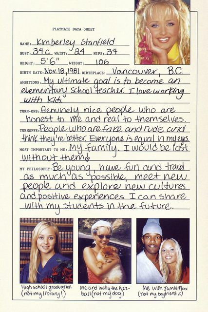 Page 124
