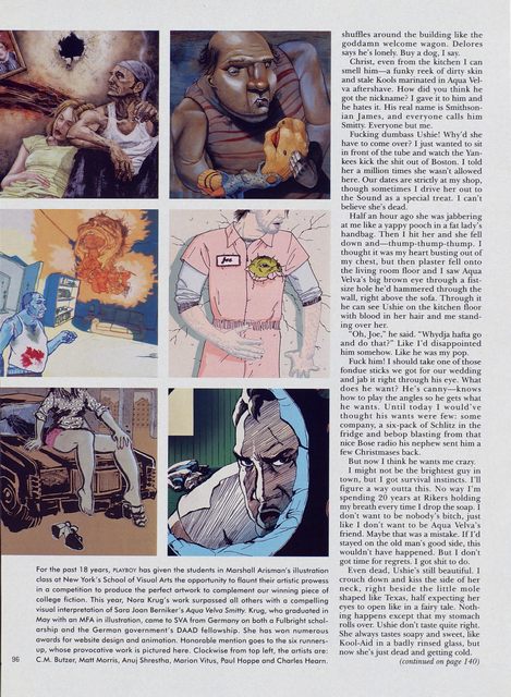 Page 124