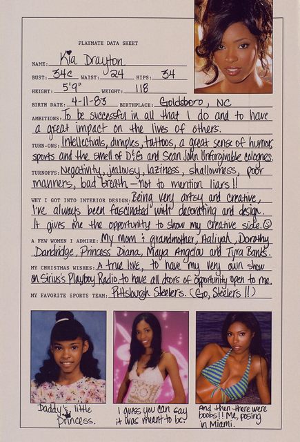 Page 124