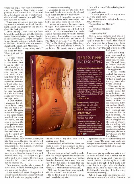Page 167