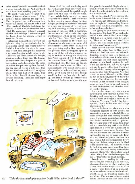 Page 122