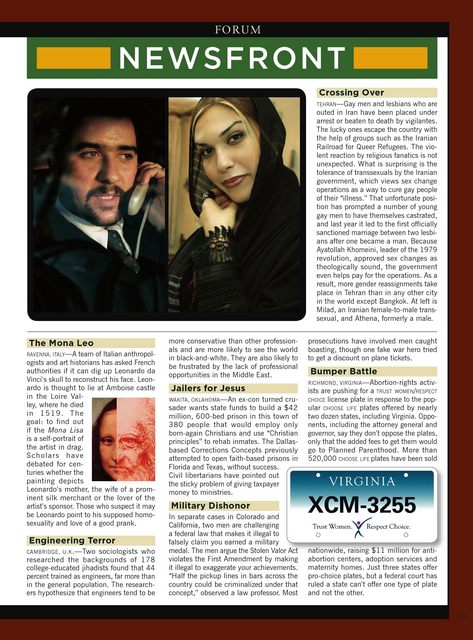 Page 125