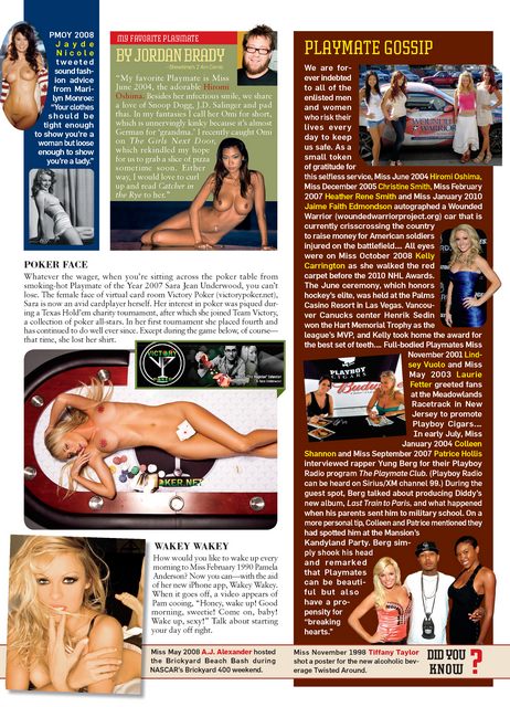 Page 127
