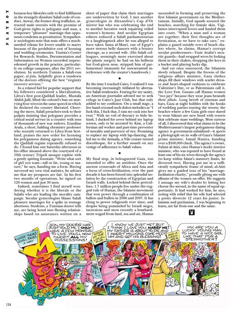 Page 124