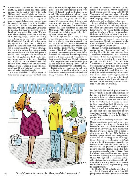 Page 138